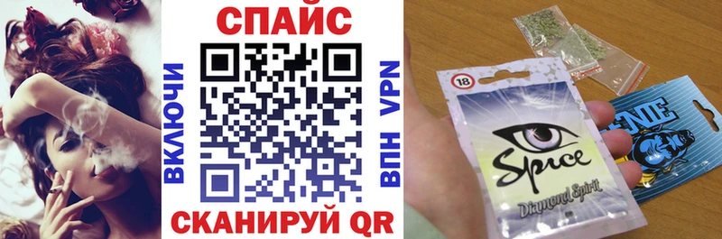 Бутират 99% Бодайбо