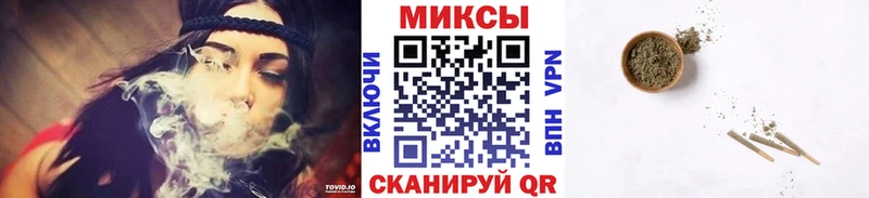 Бутират буратино  hydra ссылка  Бодайбо 