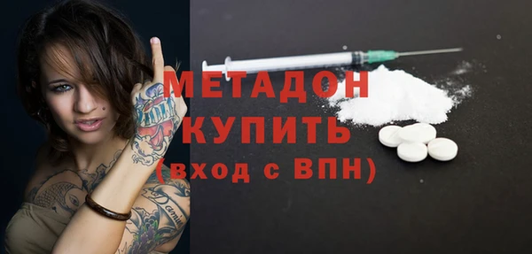 синтетический гашиш Аркадак
