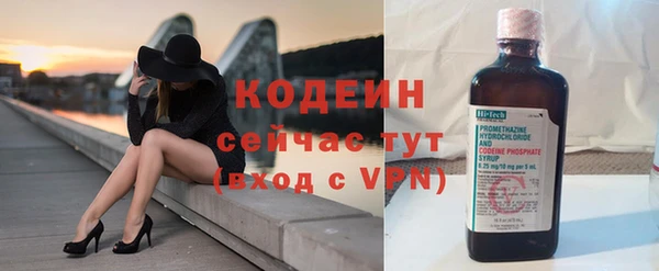 гидропоника Зерноград