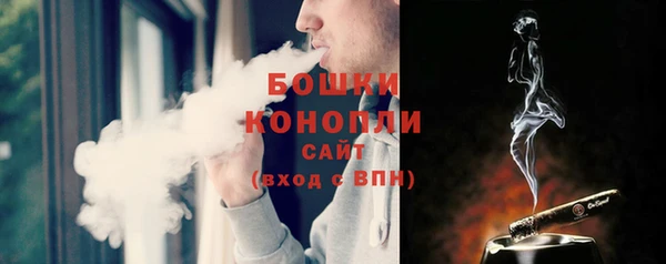 синтетический гашиш Аркадак