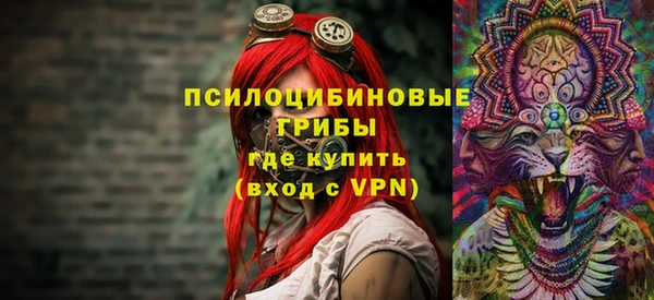 синтетический гашиш Аркадак