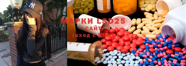 MDMA Premium VHQ Арсеньев