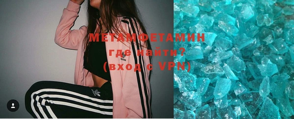 синтетический гашиш Аркадак