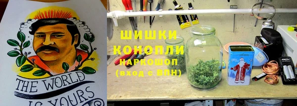 синтетический гашиш Аркадак