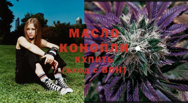 MDMA Premium VHQ Арсеньев