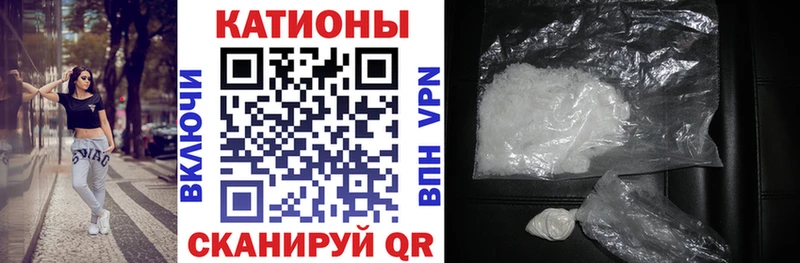МЕФ mephedrone Бодайбо