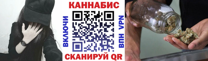 Шишки марихуана тримм  кракен маркетплейс  это какой сайт  продажа наркотиков  Бодайбо 